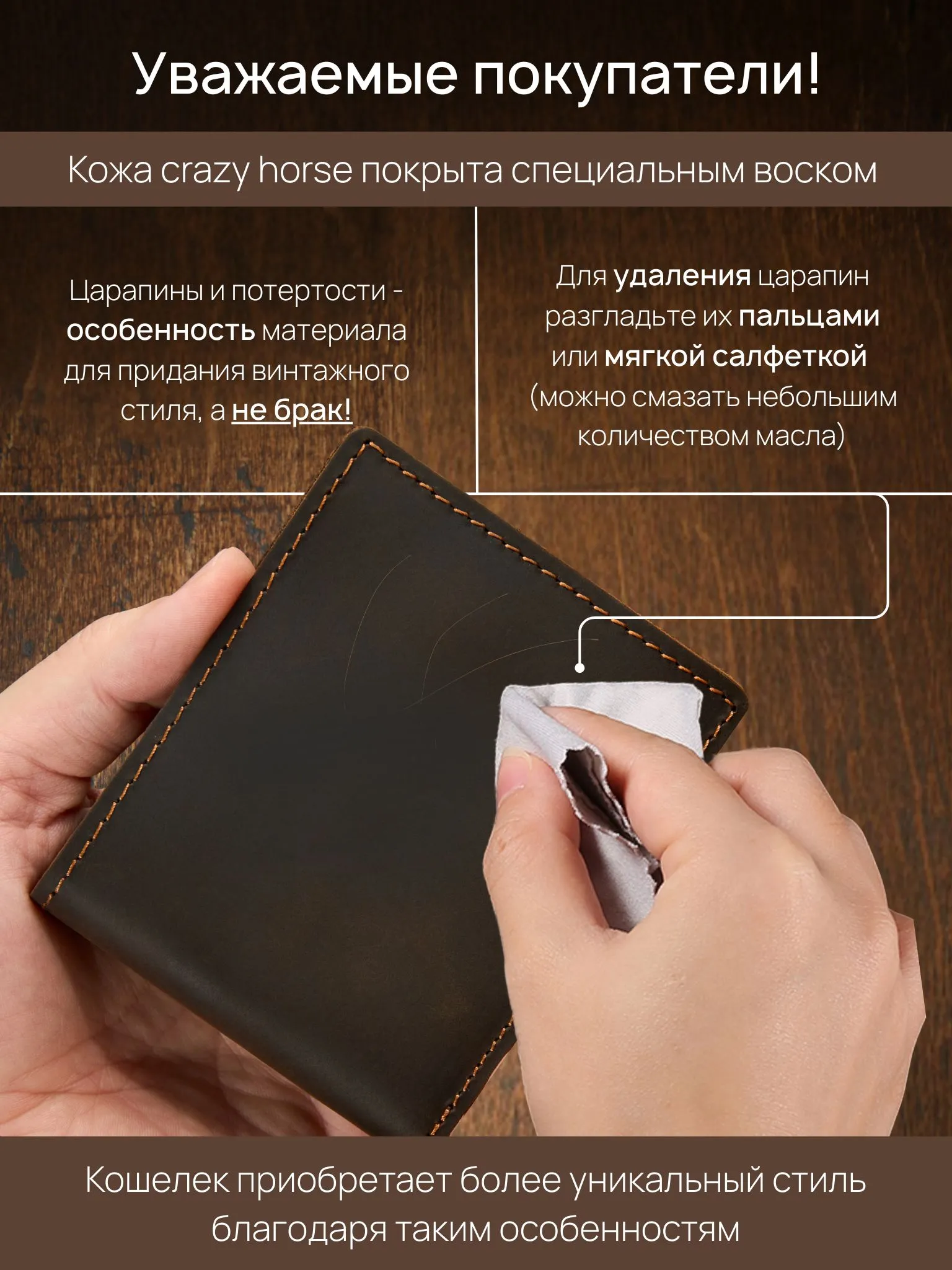 Изображение товара Портмоне мужское из натуральной кожи TECUM - номер 5