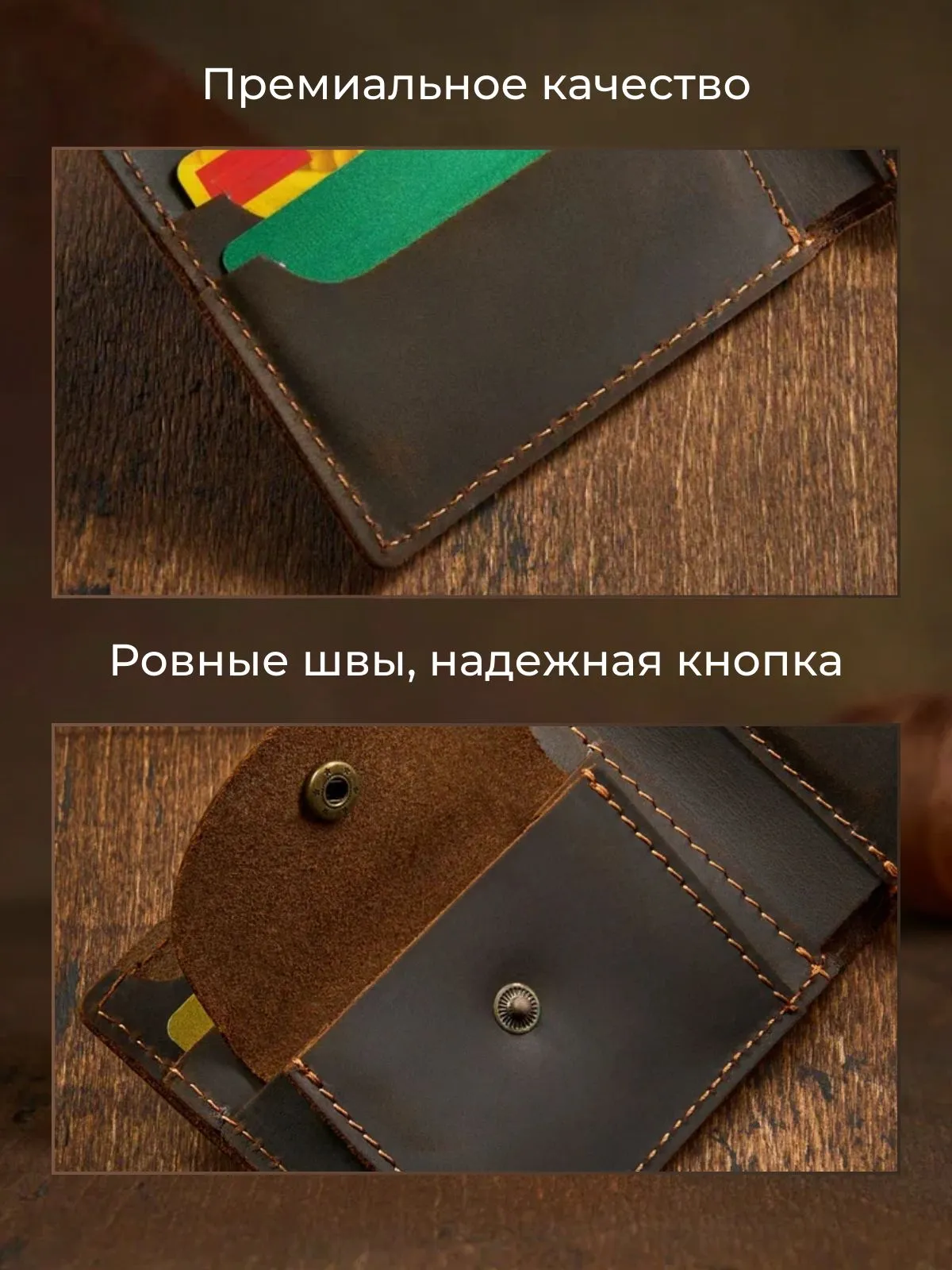 Изображение товара Портмоне мужское из натуральной кожи TECUM - номер 6