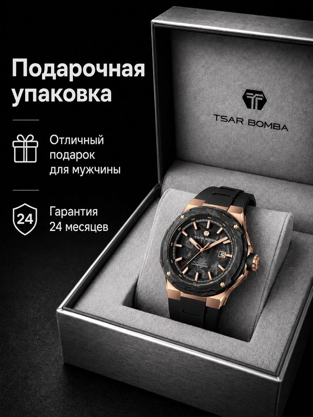 Изображение товара Часы премиум класса Omega Seamaster 600m с японским механизмом - номер 3