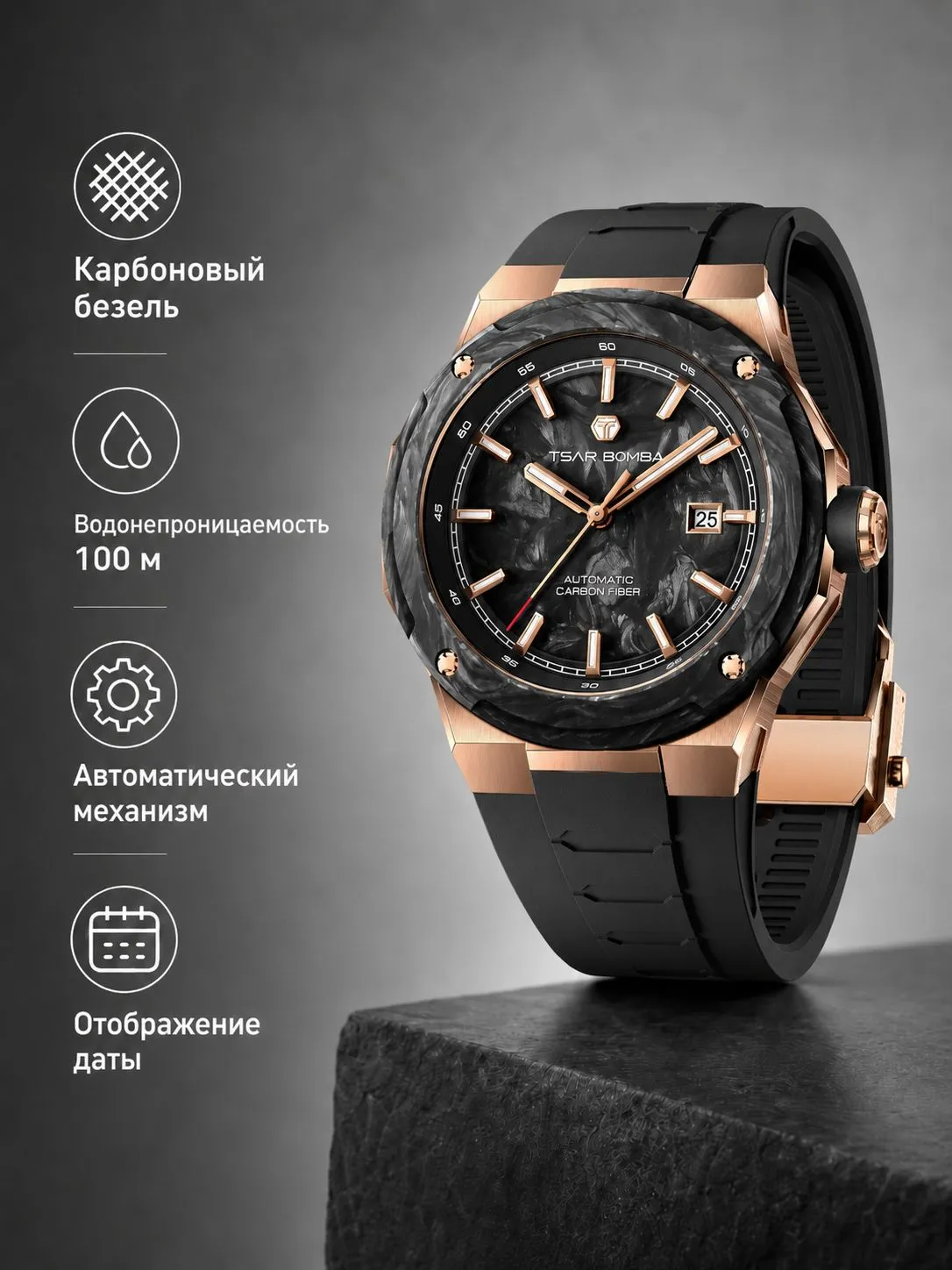 Изображение товара Часы премиум класса Omega Seamaster 600m с японским механизмом - номер 4