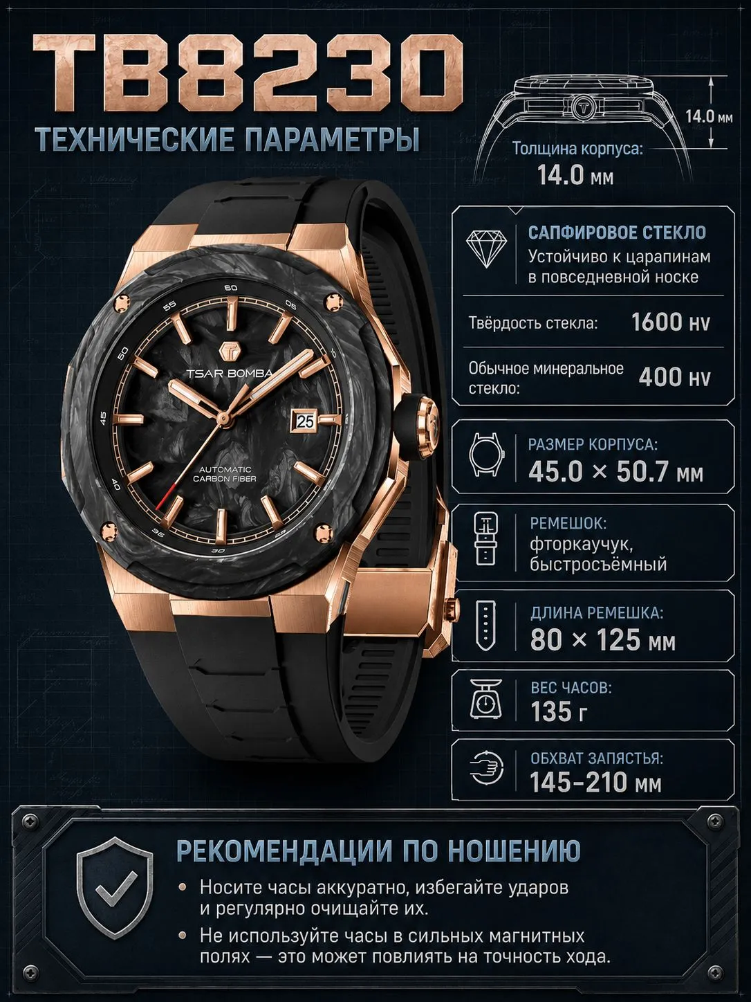 Превью изображения товара Часы премиум класса Omega Seamaster 600m с японским механизмом - номер 6