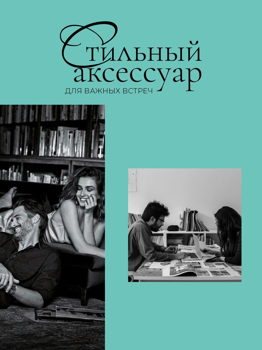 Превью изображения товара Блокнот TIFFANY & Co. - номер 4